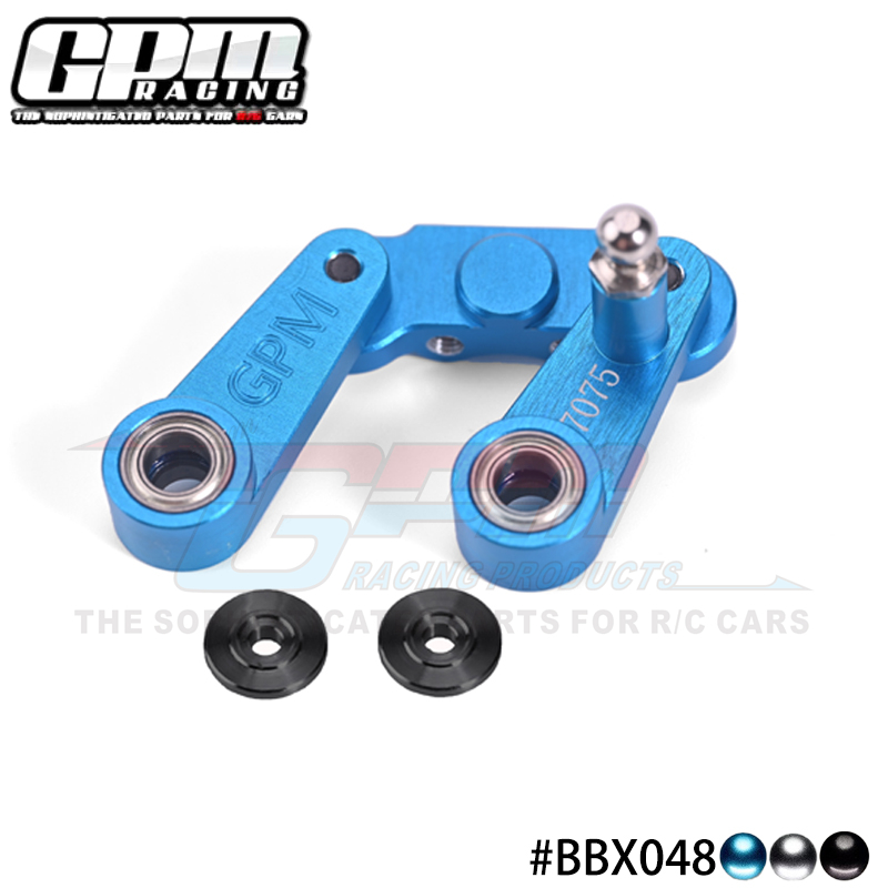 TAMIYA-1/10 BBX BB-01铝合金7075转向组合