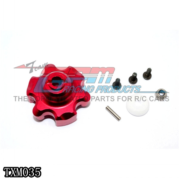 GPM TRAXXAS X-MAXX 1/5 铝合金加强动力直出主牙座-件 TXM035