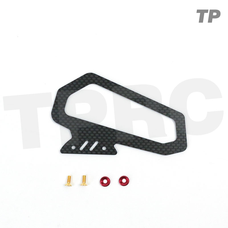 FUTABA 7PX 4PM  碳纤维提手 把手