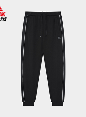 匹克针织运动长裤女款秋季时尚休闲舒适束脚户外跑步长裤FB253007