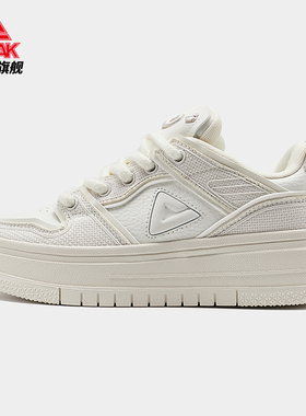 匹克态极910运动鞋女2024秋时尚轻弹耐磨透气户外休闲鞋 ET43662B