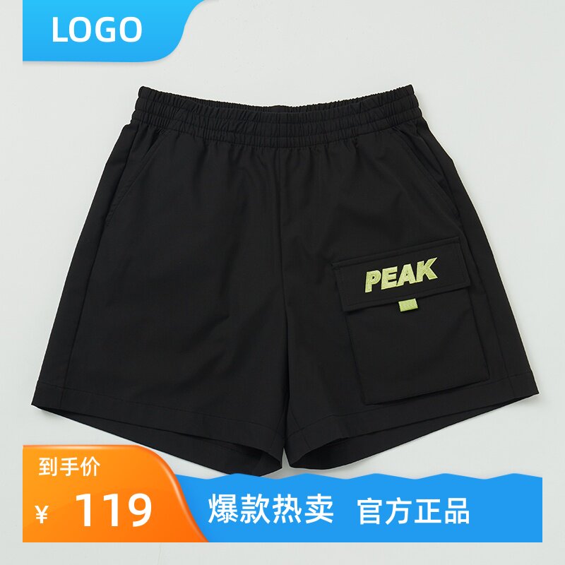 匹克梭织短裤女士2023夏季时尚速干透气宽松休闲运动短裤f3232272