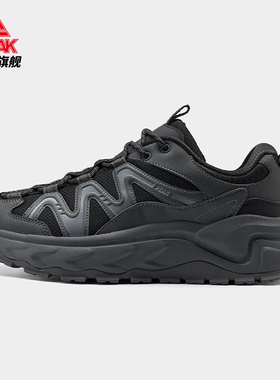 匹克态极征途4.0加绒运动鞋2024冬季休闲户外鞋ET44188G/ET44187G