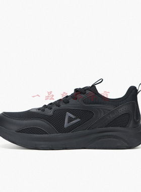匹克革网拼接防滑橡胶训练鞋久站通勤健步减震轻便休闲鞋ET41547J