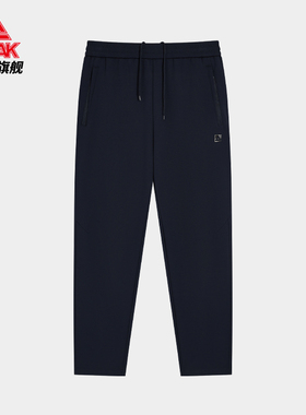 匹克运动裤男士2024秋时尚休闲透气直筒针织跑步长裤卫裤FB243017