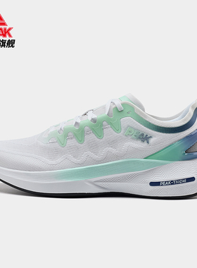 匹克态极运动鞋男女2024夏轻弹缓震耐磨跑步鞋 ET42668H/ET42667H