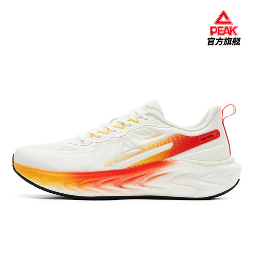 匹克态极7.0运动鞋2025轻弹缓震舒适软底跑步鞋ET51218H/ET51217H