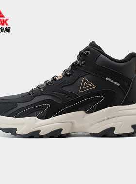 匹克态极云禧HIGH2024冬大棉耐磨休闲鞋运动鞋 ET44578M/ET44577M