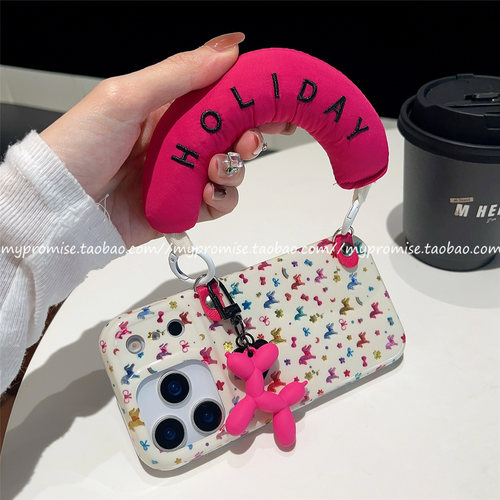 玫红色充棉挂绳手机壳