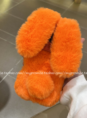 秋冬新款卡通毛绒兔子适用苹果17pro手机壳橙色iphone16promax毛茸茸13全包14pro立体17PM可爱15promax毛绒兔