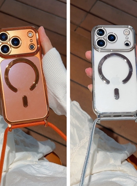 小众高级感橙色挂绳可背适用苹果17promax手机壳iPhone17pro新款16ppromax硅胶13透明14plus斜挎背15Pro挂脖