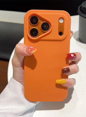 小众高级感星宇橙色适用苹果17promax手机壳iphone17pro液态硅胶17全包防摔17ProMax硅胶保护套17PM纯色超火