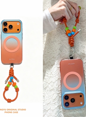 夏日渐变橘子海适用苹果17promax手机壳iPhone16pro新款17PM磁吸壳14pro橙色皮质挂绳13手提15promax便携手绳