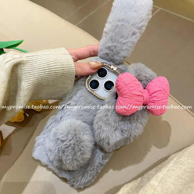 秋冬新款毛绒兔手机壳