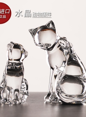 捷克水晶动物可爱风猫咪特色礼品