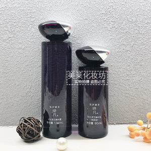 专柜正品美伊娜多缔凡灵芝精华露+精华乳 水乳护肤套装滋润保湿