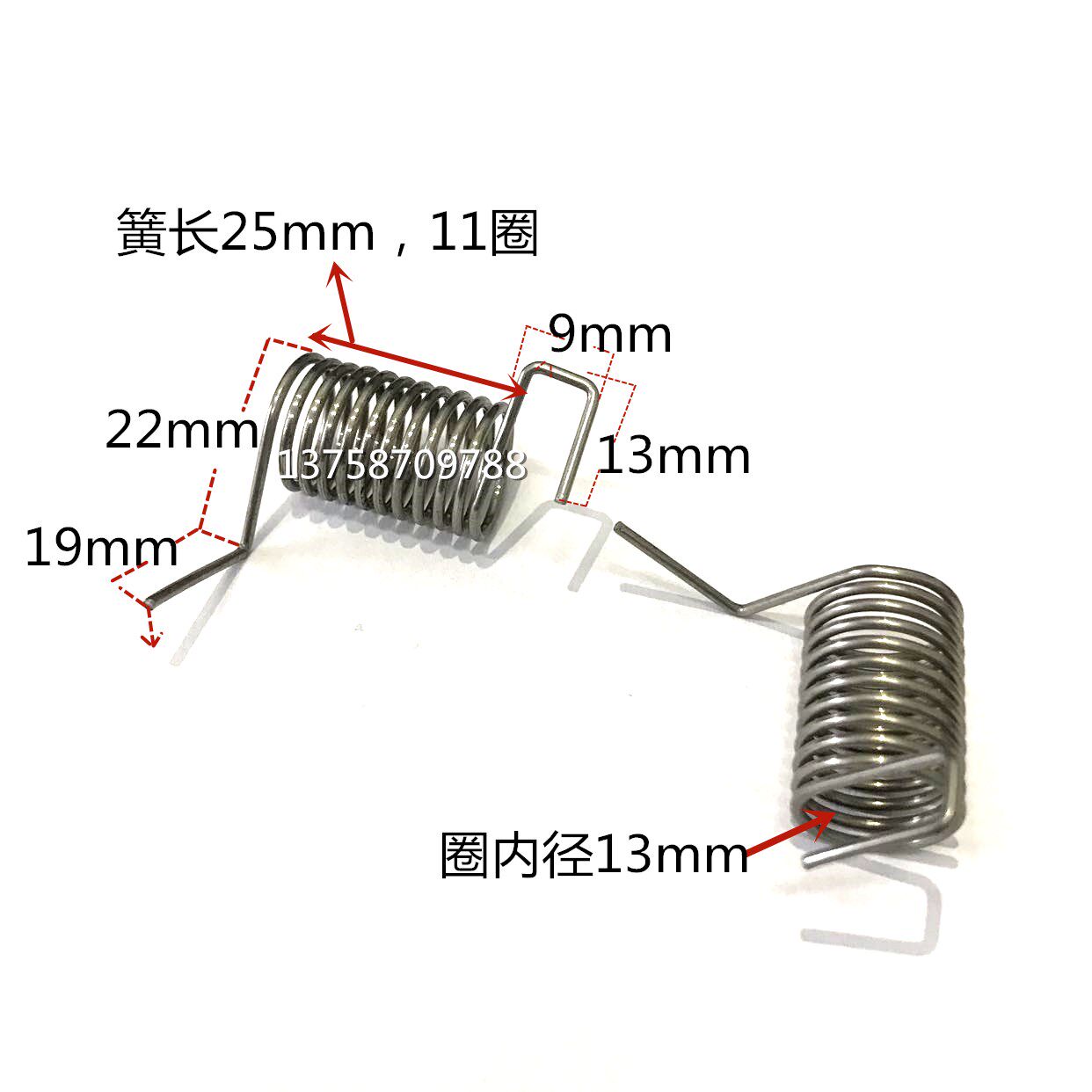 不锈钢扭簧折脚带钩扭力弹簧线径1.3mm*内径13*180度旋转v型弹簧