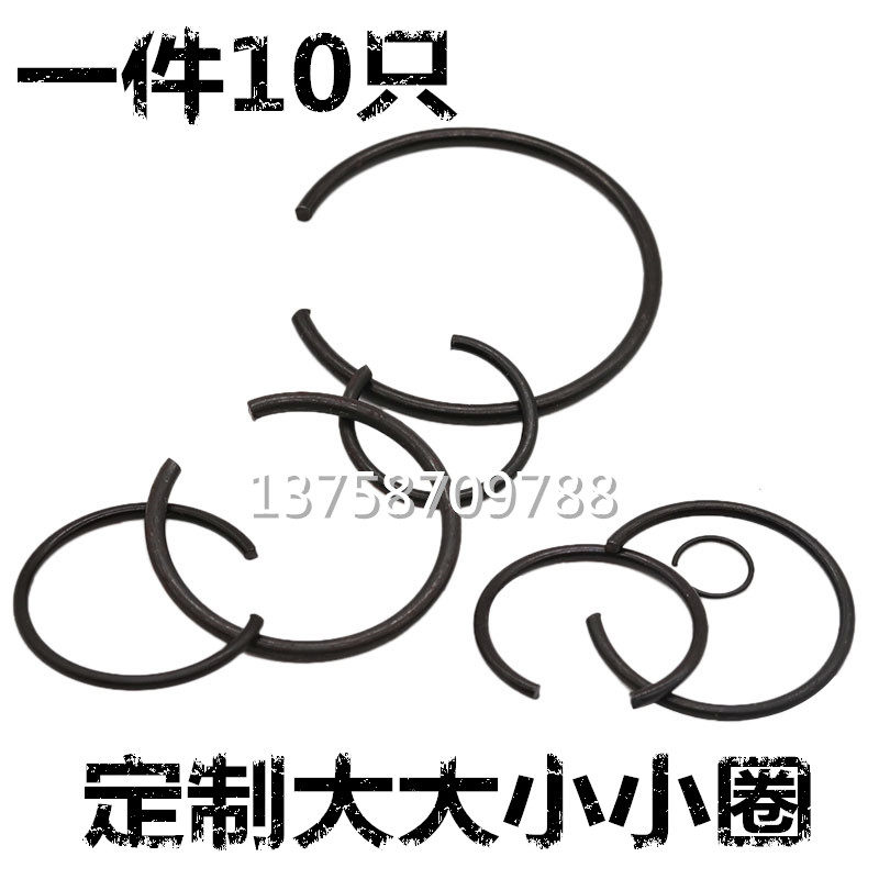 7毫米轴承外圆碳钢丝挡圈oc形孔内卡簧止动环弹簧大圈