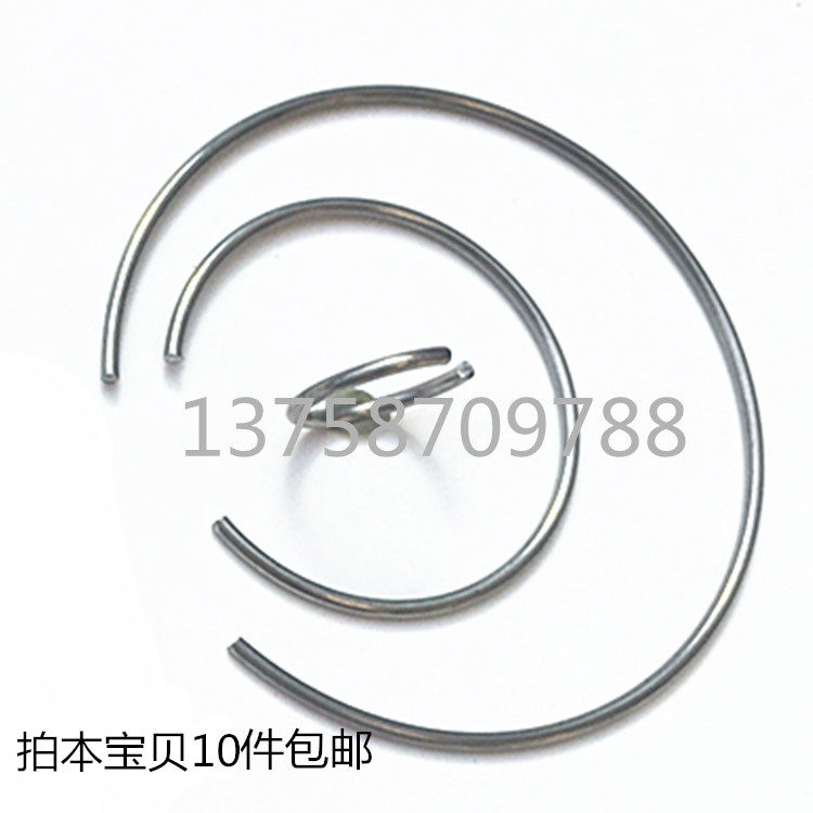不锈钢304线径1.2mm挡圈C形卡簧轴承止动垫环孔内外用弹性订做制