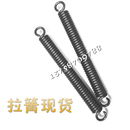 直径18订制不锈钢304 现货拉力门伸压缩钩簧拉簧弹簧钢丝线径3mm