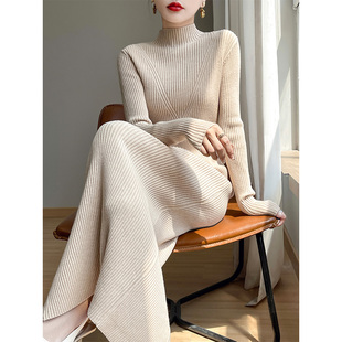 重磅加厚长款 针织连衣裙秋冬新 过膝毛衣裙女直筒显瘦保暖打底长袖