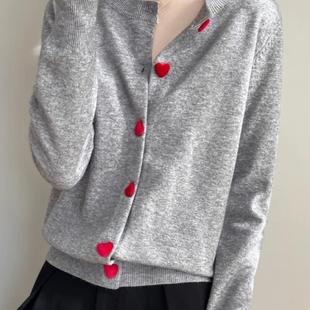 红桃心扣款式粉色圆领针织开衫女外穿2025春季新款毛衣打底上衣韩