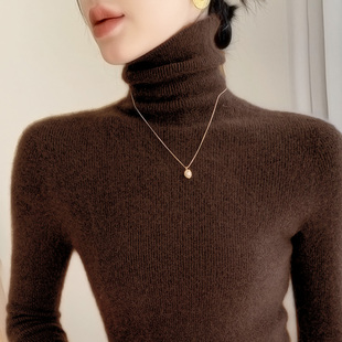 显瘦堆堆领毛衣软糯秋冬针织衫 女内搭修身 高领洋气打底衫 配大衣