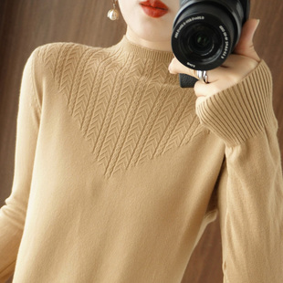 早秋上衣女新款薄款半高领长袖针织打底衫短款宽松内搭毛衣上衣