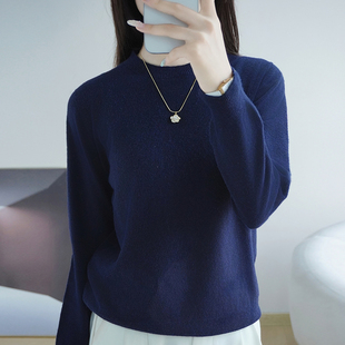 秋冬薄款圆领针织衫女宽松内搭休闲纯色低领打底衫遮肚子长袖毛衫