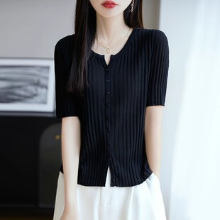 莱赛尔天丝亚麻开衫女外搭夏季薄款坑条冰丝短袖防晒针织衫上衣