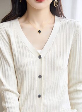 纯棉线长袖针织开衫女V领短款