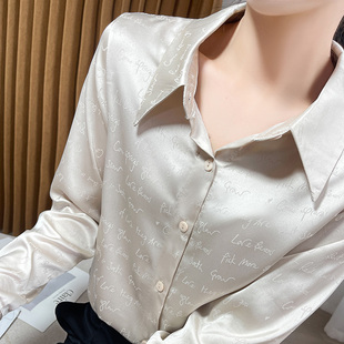 法式白衬衫女设计感小众真丝缎面长袖衬衣2025春装新款高级感上衣