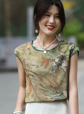 花色丝质宽松印花百搭显瘦背心
