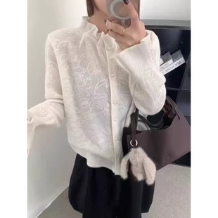 高级气质白色立领提花毛衣女精致珍珠扣褶皱开衫针织衫衬衫打底衫