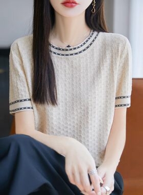 小香风圆领镂空纯棉线针织短袖