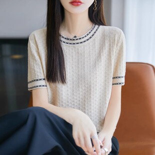 小香风圆领镂空纯棉线针织短袖T恤女2025舒适宽松休闲上衣t恤小衫