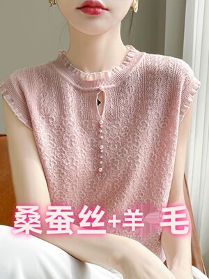 无袖背心内搭上衣打底衫