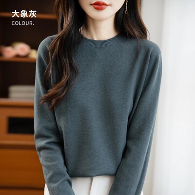 针织衫宽松显瘦低领毛衣上衣