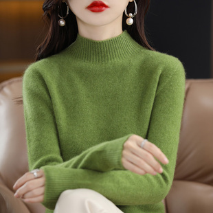 配大衣的内搭羊毛衫女半高中领无缝毛衣女纯色针织打底衫一线成衣