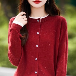 假两件毛衣外套针织开衫女设计感点子纱保暖长袖2024新款外搭毛衣