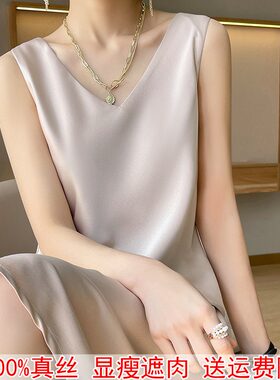 高端重磅真丝连衣裙女夏