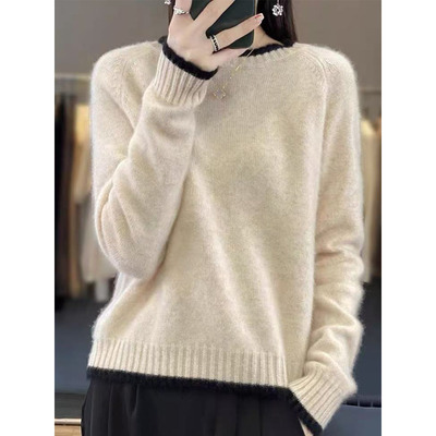 2024冬季新款圆领羊毛衫女短款套头羊绒毛衣拼色针织打底衫加厚