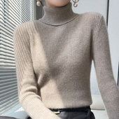 紧身显瘦内搭打底衫 白色高领毛衣女秋冬季 羊毛针织衫 加厚修身 新款