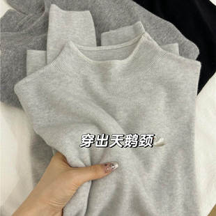 法式奶奶灰柔软亲肤打底衫女半高领修身内搭毛衣秋冬简约针织上衣