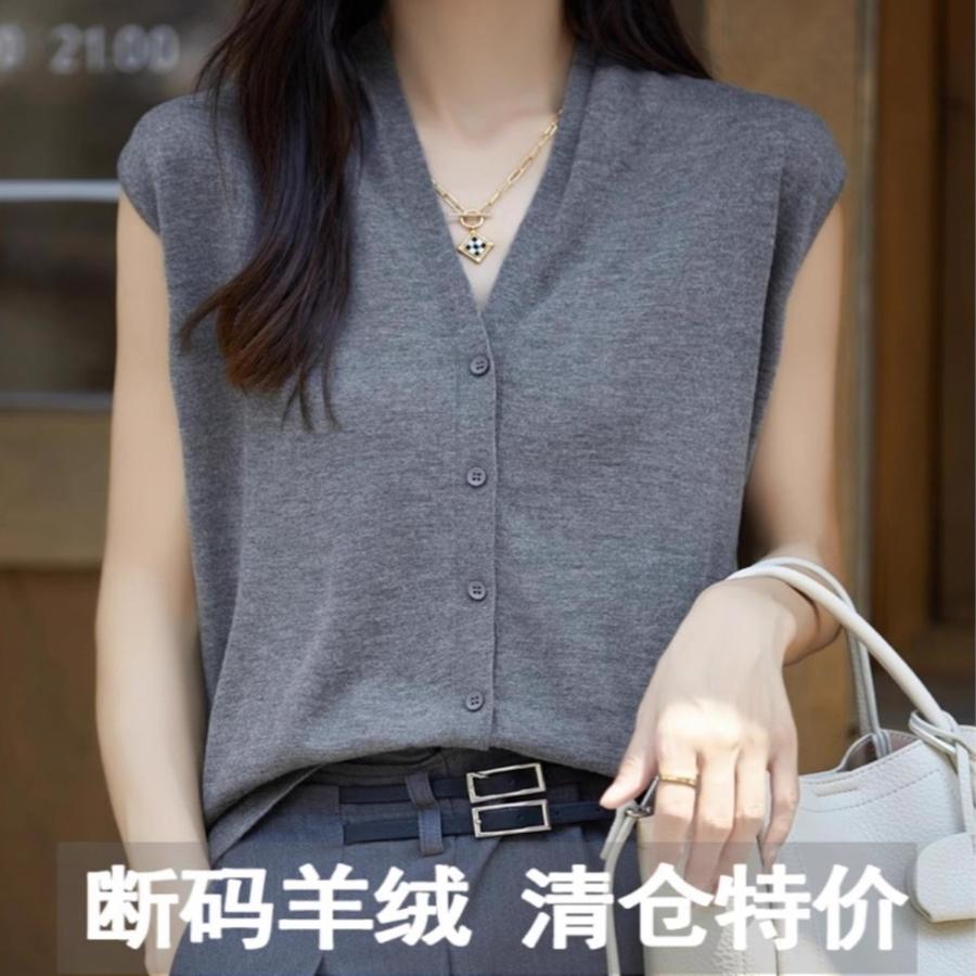 品牌高级感百搭马甲开衫女