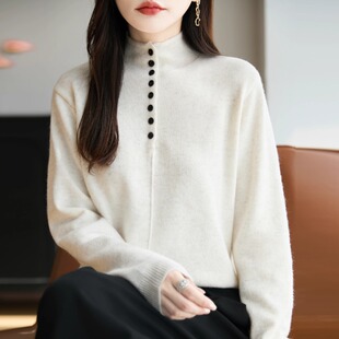 复古半高领纽扣针织衫女白色洋气显瘦百搭保暖厚毛衣高级感打底衫