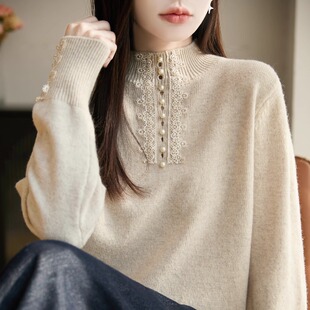 淑女风半高领蕾丝钉珠毛衣女长袖针织衫打底衫小香风外穿爆款上衣