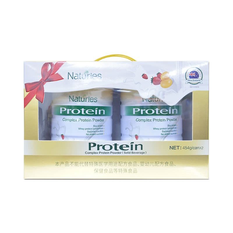 山姆新西兰进口Naturies奈氏力斯复合蛋白质粉营养礼盒装454g*2罐,保健食品/膳食营养补充食品,乳清蛋白,淘宝优惠券,粉丝福利购,淘宝优惠卷