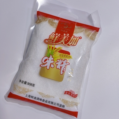 无盐煲汤火锅炒菜云吞调味料包邮