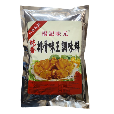 杨记排骨味王调味料餐饮装